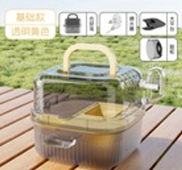 Hamster cage - 21*21*18, Yellow, 0.223