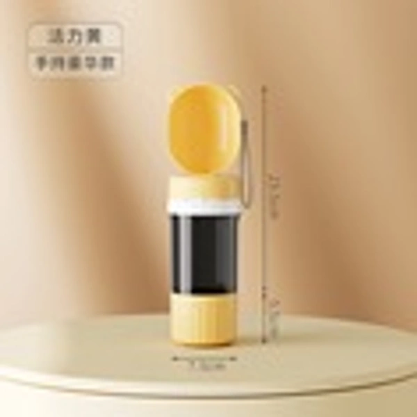 Little Coon Companion Cup - 29*7.5*7.5, Yellow, 60pcs/CTN, 0.117
