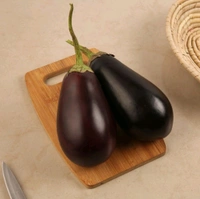 Brinjal Bharta (बैंगन भर्ता) - 500g
