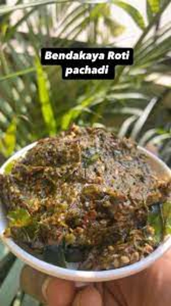 Bendikay chutney - 120 g