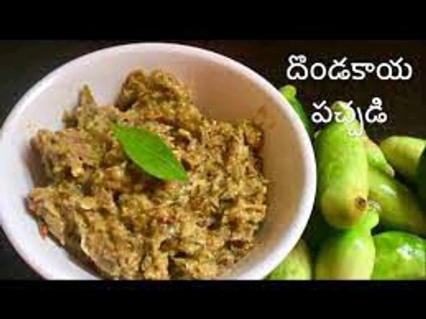 Dondekay Chutney - 120 g