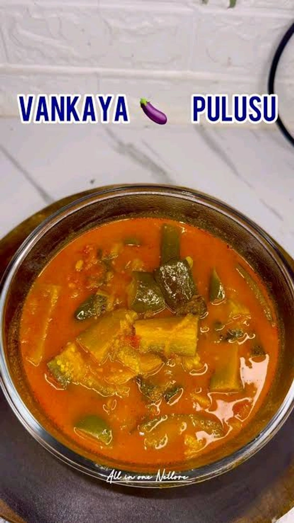 Badnekay Pulusu - 180 g