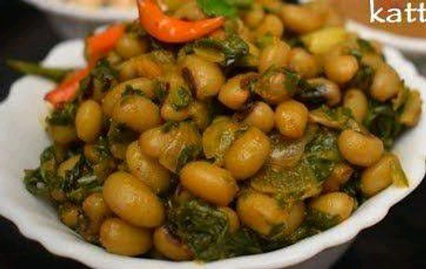 Alasandi Kalu Palle - 125 g