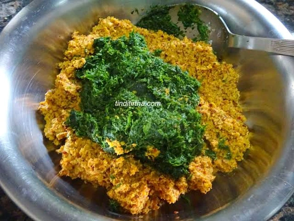 Menthipalle Chutney  - 120 g