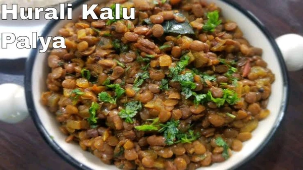 Hurali Kalu Palle - 120 g