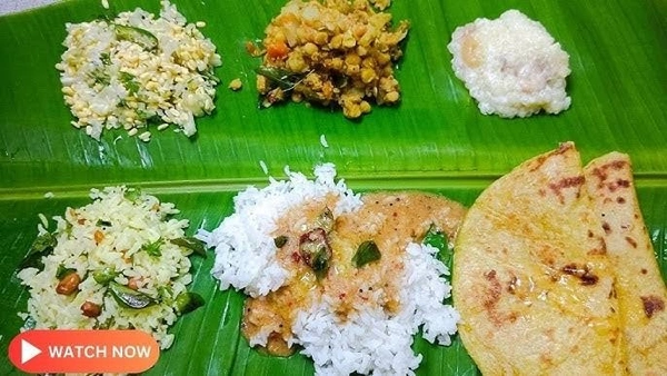 Holige meals - Same items as in happy meals but holige will be given instead of chapathi.