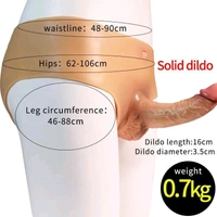 Wearable Silicone Lesbian Strapon Dildo - Silicone, Tan, 6 Inch