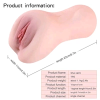 Lifelike Soft Silicone Pocket Vagina - Soft Silicone, Insertable 7 Inch, Tan