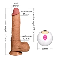 Realistic Thrusting Suction Cup Dildo Vibrator - Soft silicone, 8 Inch