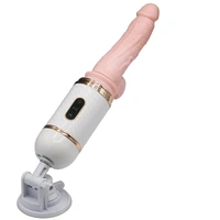 Remote Control Dildo Sexual Machine - ABS+ Soft Silicone, 8 Inch