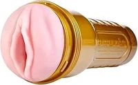 Premium Golden Masturbator - Men, Golden Tainoi, ABS+ High grade Silicone