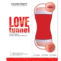 2 In One Love Tunnel 2 In 1 Masturbator - Red, Abs+ Soft Silicone, 5.5 Inch