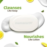 Mamaearth Ubtan Moisturizing Lotion Soap 125 g (Pack of 4) | Removes Tan | Benefits of Lotion in a Soap | Gently Exfoliates & Deeply Cleanses | Nourishes Dry Skin | Non Drying | Grade 1 Soap - 12 x 6.1 x 9.8 Centimeters