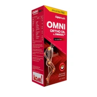Omni Ortho Oil For Joint Pain (100ml + 20ml Free) 120 ml