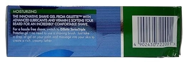 Gillette Shave Gel - Moisturizing With Vitamin E,