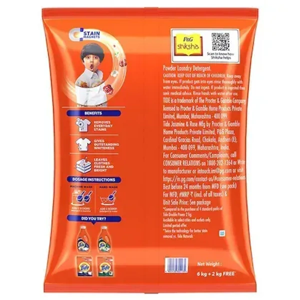 Tide Plus Double Power Jasmine & Rose Detergent Powder 6 kg (Get Extra 2 kg Free)