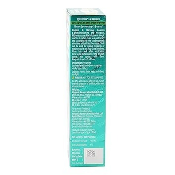 Vasmol Kesh Kala, 50Ml
