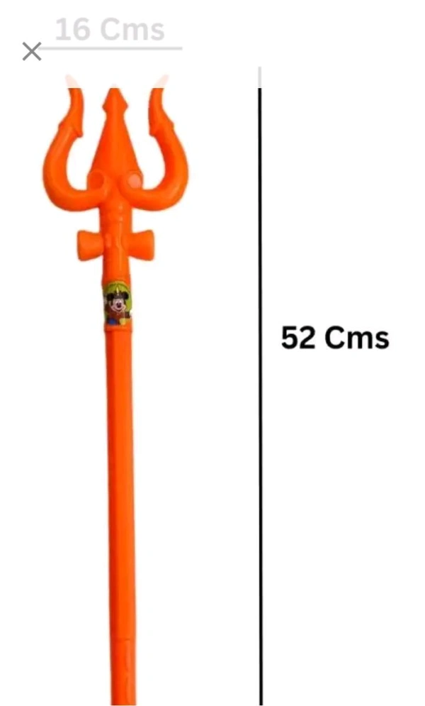 TESLA  DRAMA के लिये।  TRISULL GADHA AUR TALWAR Ye Plastic SE Nirmit Hai Ise Aap Koi Drama Ya Anya Natak KO Mein Samil Kar Sakte Hai  - Red, Type For Other Color Or Size