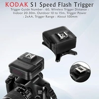 KODAK Kodak S632 Speed Flash for Camera with Trigger