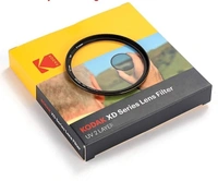 Kodak XD Series 67MM 2 Layer UV Filter (67 mm)