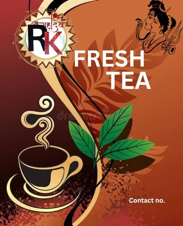 Strong Tea 250gm