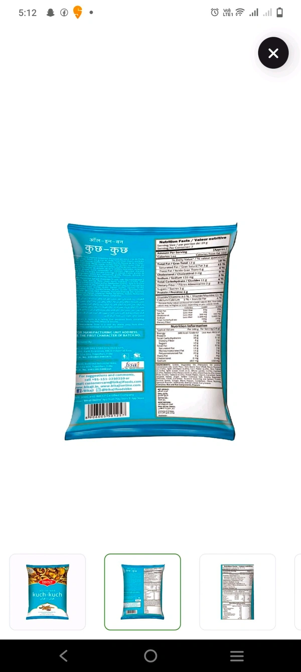 Bikaji Kuch Kuch Mixture Namkeen 200g