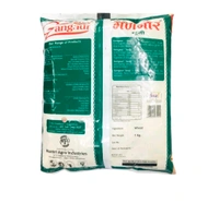 Gangaur Sooji 1kg