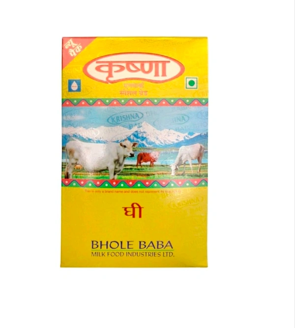 Krishna Ghee