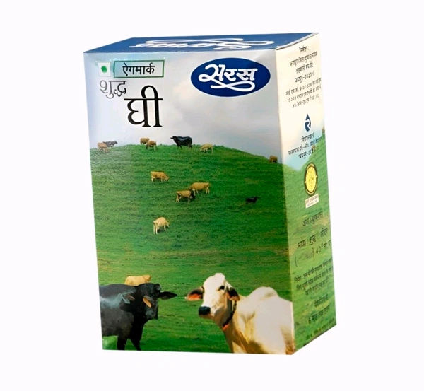 Shudh Saras Ghee 1kg
