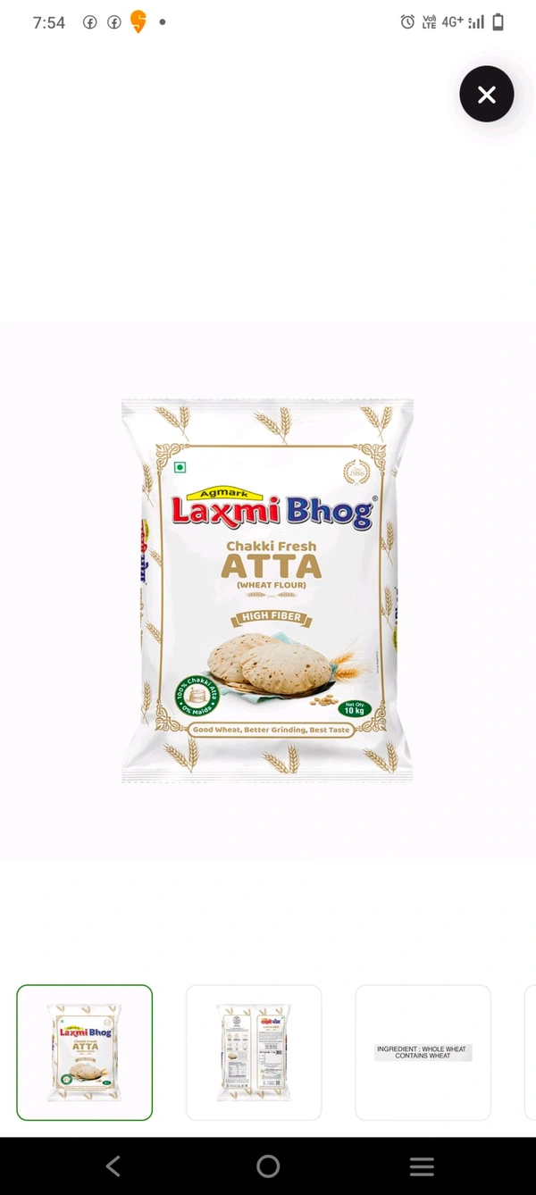 Laxmi Bhog Aata 10 Kg