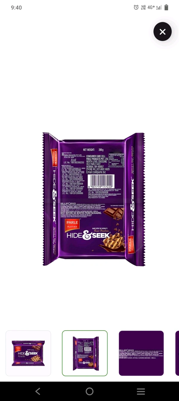 Hide & Seek Chocolate Chip Cookies  200g