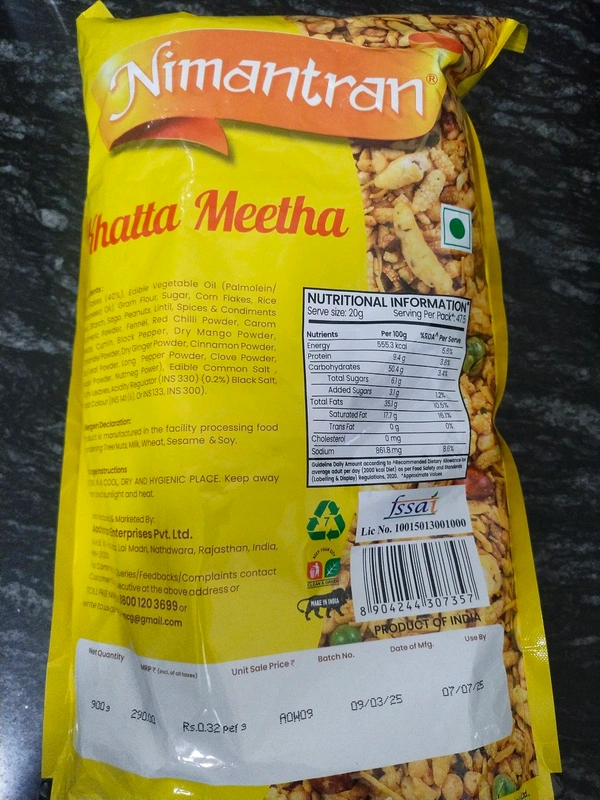 Khatta Meeta Namkeen 