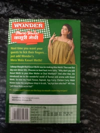 Kasuri Methi 
