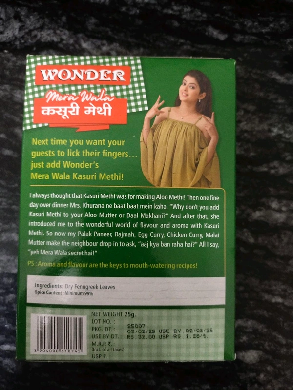 Kasuri Methi 