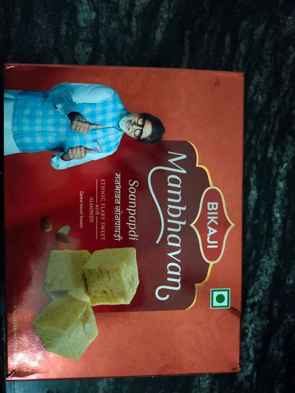 Bikaji Soanpapdi 450g