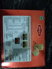 Bikaji Soanpapdi 450g