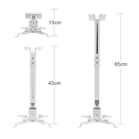Projector Ceiling Mount Square (2 feet) (43cm - 65cm) 