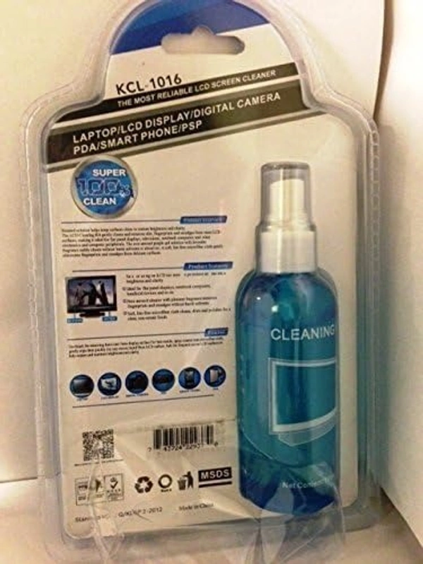 Cleaning kit KCL-1016