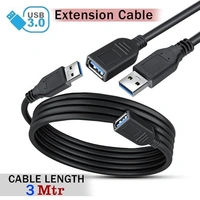 Usb extension white 5m  