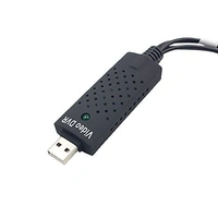 Easy Capture 1 Channel