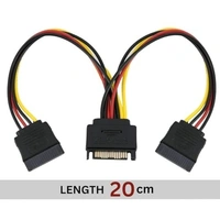 15 PIN sata male to 15 PIN sata Y female cable