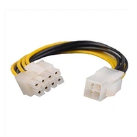 4 PIN female to 8 PIN male cable