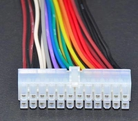 24 PIN male + 24 PIN female to 24 PIN Y female cable