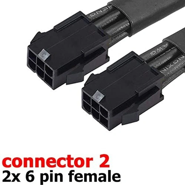 6 PIN female to 8 PIN male cable 