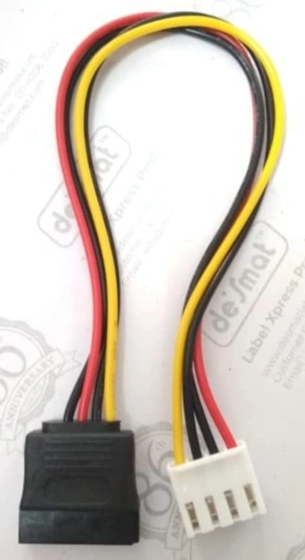 Dvr sata cable