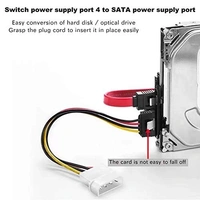 4 PIN male (big) to 15 PIN Y female cable
