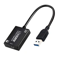 (DS) Yellow HD Video Capture Card