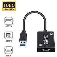 (DS) Yellow HD Video Capture Card