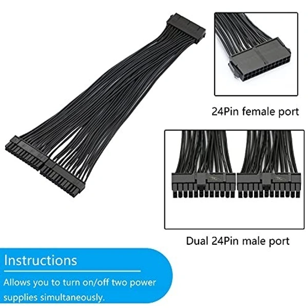 24 PIN male + 24 PIN female to 24 PIN Y female cable