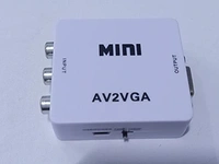 AV to VGA (MINI)